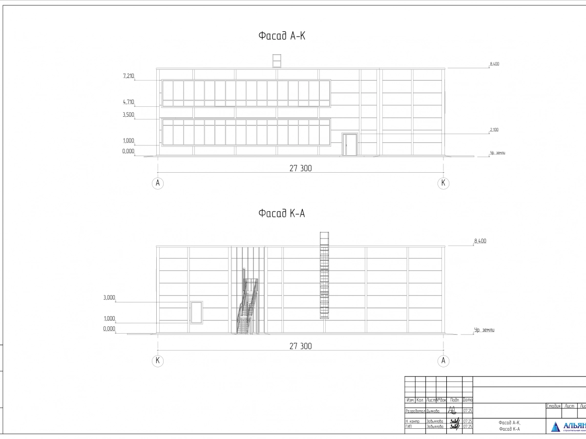 Планировка Магазин из сэндвич-панелей -  фото 4