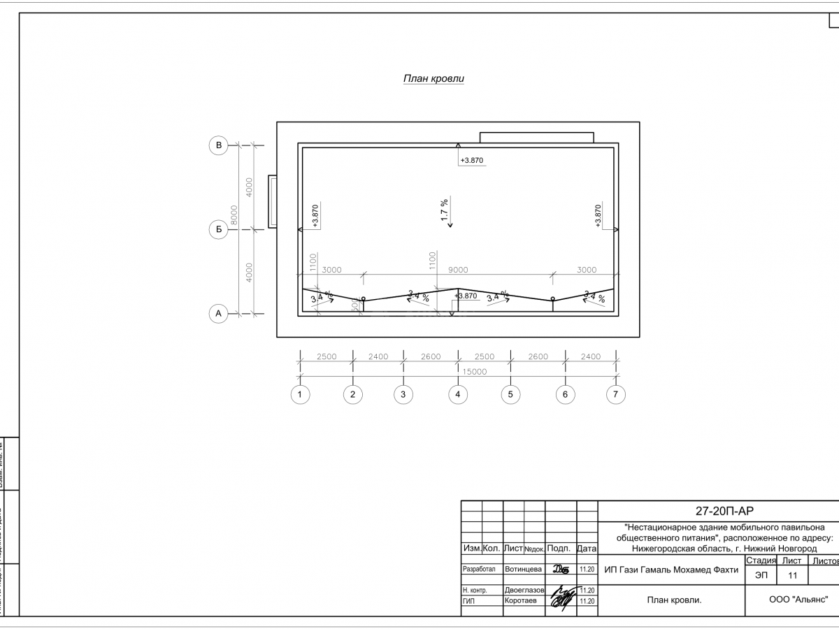 Планировка Кафе из сэндвич-панелей -  фото 4